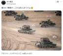 일본 밀덕을 슬프게만든 한국 전차 새장비