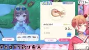 버튜버) 리리카 딱 470점으로 종료