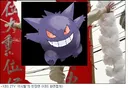 그 "팬덤" 병신인거 모르는 애들이 아직도 있나 흠 ㅋㅋ