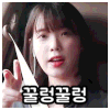 ✅60렙기념✅으뜸스웹 60개 나눔이벤트!
