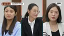 이번주 이혼숙려캠프 빡세네요 ㄷㄷ