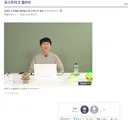 펌) 이거 ㅈㄴ 웃기네 비유 ㅋㅋㅋㅋㅋㅋㅋㅋㅋㅋㅋㅋㅋㅋㅋㅋㅋㅋㅋㅋㅋㅋㅋㅋㅋㅋ