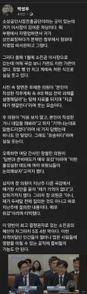 김어준 처남 잘나가는군요