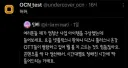 결정장애를 가진 사람들을 위한 기막힌 사업 아이템