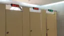 중국 화장실 근황