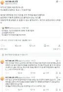 "아크릴 스탠드는 왜 지랄맞게 비싼거임"