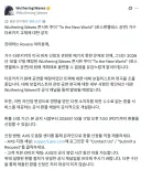 명조) 월드투어 근황