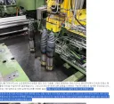 미국 방산 근황