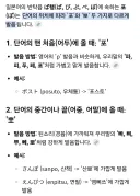 말포이 가문 말이야