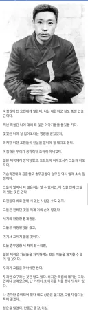 윈터솔져에서 캡틴 연설 하나에 실드 요원들이 따른 이유.jpg
