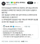 아주대 응급실 의사들 사직, 항의 표시인 줄 알았는데 진심이었구나.X