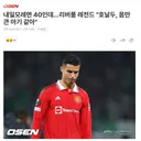 저런거 보면 대가리만 큰 돈많은 애새끼긴 한듯