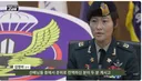 36년은 군복무 하고 전역 하는 여자 원사