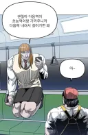 남자들 꽤나 울릴 듯한 미모의 유치원생.jpg