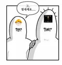 지금 로아 상황이 이거임?