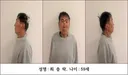 펌) 59세, 최충락