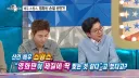 영화판에 들어온 스윙스가 문화충격 받은 이유 ㄷㄷ..jpg