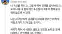여성들에게만 하는 질문: 만약 내일 아침 눈을 뜨고 세상 모든 다른 여자들이 사라져서, 당신만 남고 남자들만 있는 걸 발견한다면, 당신은 뭐 하실 건가요?