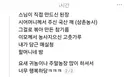 디스패치 전시회 인기멤만 씀