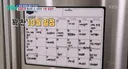 10월 한달을 남들 세달 사는것처럼 사는듯한 트롯가수..jpg