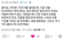 숨막히는 교토식 화법 실사용례.x