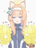 블루아카) 어떻게 학생 이름이 Marry