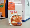 외국인들이 안찾는 k-음료
