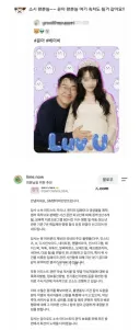 윤아 사진 ai로 만들다가 인실좃 당한 영포티