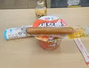 간만에 편의점 세트