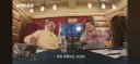 최악의 여행 유튜버 빠니보틀 곽튜브