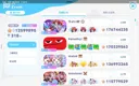 버튜버)홀로도리) 자고 일어나니까