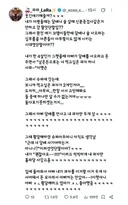 담배 사오면서 너 먹고싶은 과자도 사와