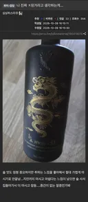 생각보다 많다는 알코올 중독자 유형