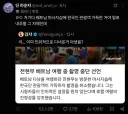 전현무는 다낭 샵 가서 로컬 아니라고 방송중지한거도 되게 짜치더라