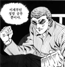 마비m)오늘부터 화욜까지 금딸한다