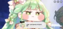 트릭컬) 아 메인스 답답하다