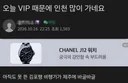 어젯밤 난리였던 제주공항..jpg