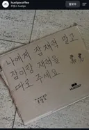 명언