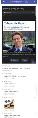 실생활에 사용되는 양자역학의 원리