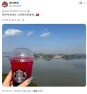 봇치 더 락 작가 근황
