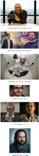 게임 업계 희대의 망언.jpg