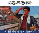 우울할때 한번씩 보면 재미있는 영상하나 (브루스 올마이티)