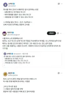 의외로 많은 퇴사 사유