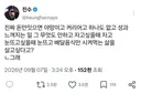 진짜 그런 삶을 살고 싶다고?