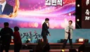 박혜원 공연중 난입한 김민새 ㅋㅋ