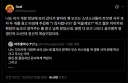 스포 요즘 치이카와 상영관에서 벌어진다는 간식 무료나눔 ㄷㄷㄷㄷ