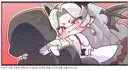 트릭컬) 스포) 시즌 3 간단 요약