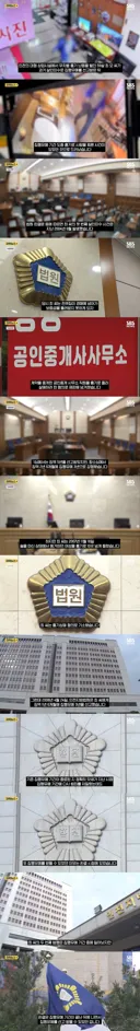 칼부림 59세 최씨 법은 그를 두번이나 용서했다news