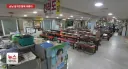 손님 발길 끊긴 신림순대타운