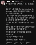 총각파티 이후 결혼이 취소된 신랑